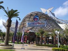 -三亚海昌梦幻海洋不夜城