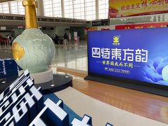 -南昌昌北国际机场