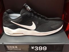 -NIKE上海青浦优选体验店