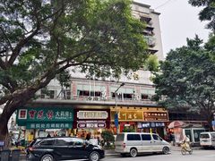 -东川新街市(东川市场店)