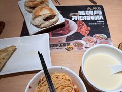 -大师兄·西北小馆(北站缤果空间店)