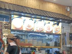 -六禄面家(芳和分店)