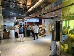 -麦当劳(新王府井店)