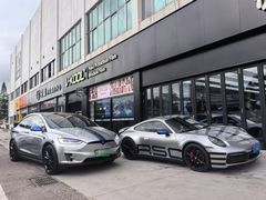 -优车会·V-KOOL威固(北山店)