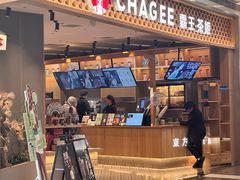 -霸王茶姬(大连万象汇店)