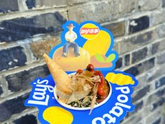 -Calix&Lay's(新天地店)