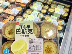 -盒马鲜生(岭南新世界店)