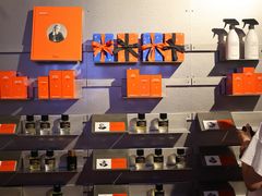 -设计共和 Design Republic(江宁路店)
