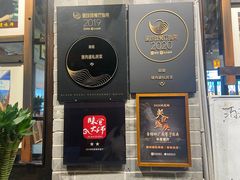 门面-猪肉婆私房菜(容桂总店)