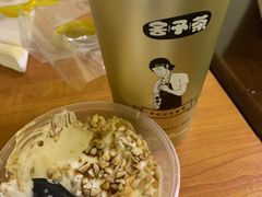 -舍予茶(桂林路店)