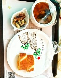 -拾玥国际月子会所(凯宾斯基店)