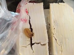 豆沙馅糕干-芝兰斋糕干店(平山道店)