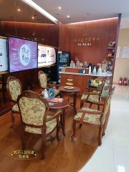 -深圳广和门诊部·整形医疗美容