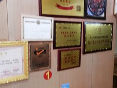 -聪辉同安老美食饭店(大元路店)