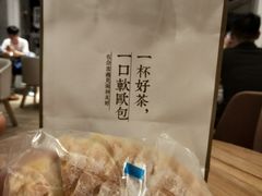 -奈雪的茶(石厦时代广场店)