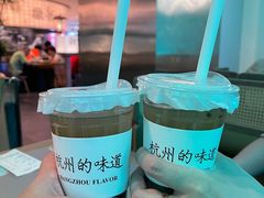 -桂满陇·杭州小馆(巴黎春天浦建店)