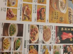 -西贝(龙华壹方天地店)