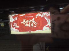 -南京大牌档(新街口德基广场店)