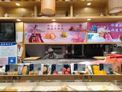 -吴酥生宫廷酥饼(韶山北路店)