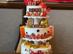 -玉见cake低糖蛋糕甜品台定制(河西店)
