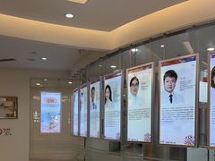 -泰康拜博口腔(凯迪大厦店)