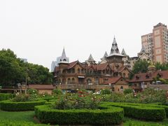 -马勒别墅饭店(静安寺店)