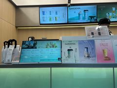 -爷爷不泡茶NOYEYENOTEA(烟台烟大保利店)