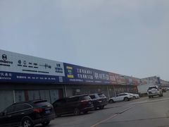 -24小时汽车搭电补胎(五方桥店)