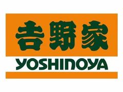 -吉野家(首创奥特莱斯店)