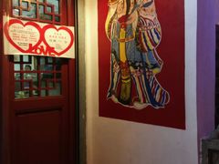 -慈心素食馆(绳金塔店)