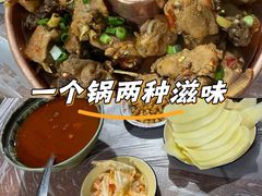 -郭场火锅鸡(梁山头店)