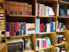 -新华文创·光的空间