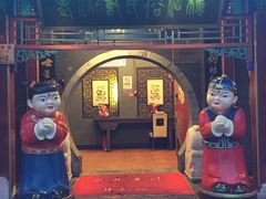 门面-老浒记烤鸭-北京菜(琉璃厂店)