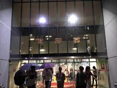 门面-清华大学-紫荆园餐厅
