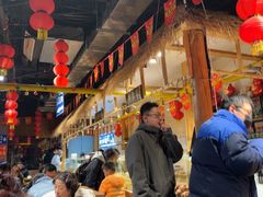 -聚合鑫东北熏酱熟食麻辣面(长阳店)