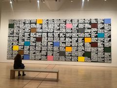 -旧金山现代艺术博物馆