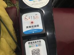 -洛阳龙门站