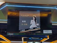 -VV桌球俱乐部(长阳大润发店)