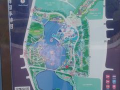 -济南国际园博园