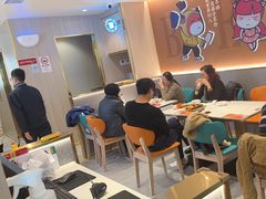 -豪享来(我格广场店)