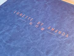 -弦月窗LUNETTE BY AMANDA(复兴路店)