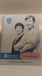 -蓝丝带 催乳 产后恢复中心(狮山龙湖店)