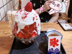 -WONDER ICE 萬得冰田(建設路总店)