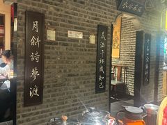 -东道煮牛肉火锅(东盛大街店)