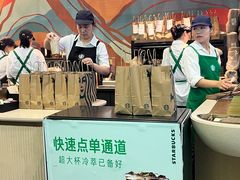 -星巴克(上海虹桥站2A检票口)