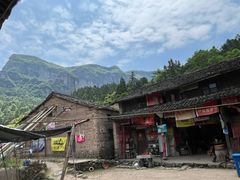 -公盂村