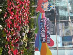 -南宁吴圩国际机场-T2航站楼