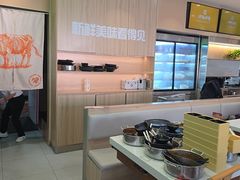 -呷哺呷哺 黄金牧场 (旧宫永辉超市店)