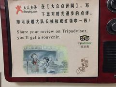 -时光漫步酒店(北京雍和宫南锣鼓巷后海店)
