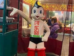 -东排食堂长沙小吃大排档(五一广场店)